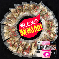 金银花菊花枸杞茶花茶组合養生茶非清火凉茶薄荷叶茶野生胎菊茶包