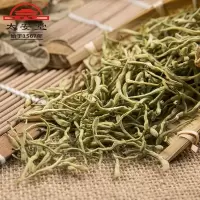 买3送1]太安堂 金银花 40g 忍冬 金银花茶 花茶 花茶