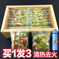 金银花菊花枸杞茶决明子茶组合养生花茶泡水喝的男女