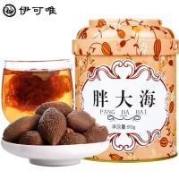 [80g*1罐装]花茶胖大海果实饱满茶叶胖大海搭菊花金银花