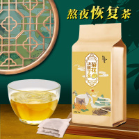 菊花决明子茶枸杞金银花牛蒡根桂花茶组合代用花明目熬夜养生茶