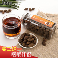 买2送1 胖大海泡水咽清润花茶喉茶可配甘片金银花菊花茶罗汉果