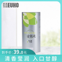 优禾生活EUHO 金银花 花茶金银花花茶茶叶可搭配菊花茶70g