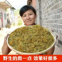 野生金银花250g四季降火去火茶农家无硫金银花茶养生茶花茶原料