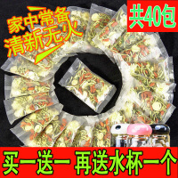 金银花菊花枸杞组合花茶男女清解热毒去火降肝火下火清火养生茶