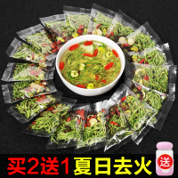 金银花菊花茶凉茶下火去火非排毒清火花茶清热降火男女养生茶