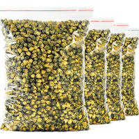 买2送1小菊花茶胎菊花蕾夏茶撘玫瑰花决明子枸杞金银花茶泡水喝