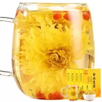 买2送杯-高质量金丝皇菊大的菊花茶叶一朵一杯贡菊菊婺源200朵