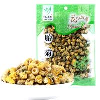 忆江南茶叶 胎菊35g袋 桐乡 菊花 花茶 杭白菊