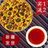 [三罐装]昆仑雪菊正品新疆天山血菊野菊花特级野生胎菊雪菊花茶