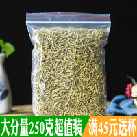 金银花茶250g散装清去热火下火袋装配牛蒡决明子菊花枸杞子组合茶