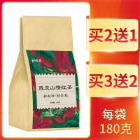 陈皮山楂红茶水果茶搭枸杞红枣菊花荷叶柠檬薏米组合袋装茶包