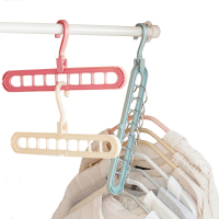 多功能衣架家用挂衣架九孔衣架宿舍收纳衣架收纳神器魔术衣柜专用