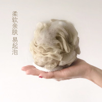 洗澡沐浴球超散搓澡搓背洗澡巾泡泡浴花球柔软浴花可爱不易