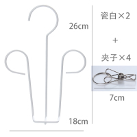 晾晒衣架鞋架挂勾凉鞋拖鞋晾鞋架鞋垫室外阳台晒鞋架窗钩神器|白色2个装+4个夹子