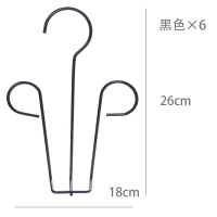 晾晒衣架鞋架挂勾凉鞋拖鞋晾鞋架鞋垫室外阳台晒鞋架窗钩神器|黑色6个装