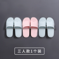 卫生间放拖鞋架壁挂式洗澡间浴室墙上收纳厕所免打孔架子置物神器|家庭推荐[放三双拖鞋]三人款(1个)