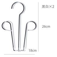 晾晒衣架鞋架挂勾凉鞋拖鞋晾鞋架鞋垫室外阳台晒鞋架窗钩神器|黑白2个装