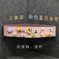 卫生间三角架置物架免打孔浴室洗澡间厨房墙角收纳架墙上创意壁挂|粉-星月米奇-无杆