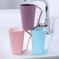 塑料刷牙杯家庭创意洗漱杯家用漱口杯子情侣一对简约牙缸定制刻字|蓝色粉色藕粉色各1个