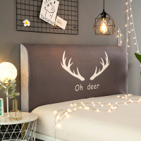 北欧弹力床头罩套全包防尘罩木床头套靠背罩子皮床头软包保护套|北欧鹿角 长180x高50~65cm床头罩