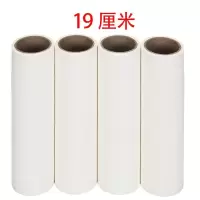 19cm/16cm/12cm/10cm替换纸芯可撕纸粘毛器滚筒刷除尘器60层斜撕|斜撕纸芯5卷 19厘米替换装纸芯
