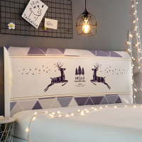 北欧弹力床头罩套全包防尘罩木床头套靠背罩子皮床头软包保护套|梦想鹿 长160x高50~65cm床头罩