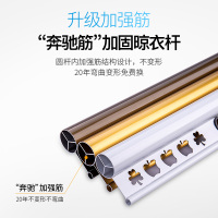阳台手摇升降晾衣架双杆式晒衣架加筋加厚室内晾衣杆自动凉衣服架|价格到底银色金色香槟色可选