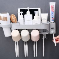 置物架漱口杯套装牙膏牙刷卫生间同款吸壁式牙刷架牙具刷牙杯|吹风机架[送四个牙刷杯+一个螺丝刀]