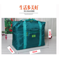 拉杆箱整理袋收纳包男女方便大容量手提旅行韩版折叠长短途行李包