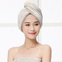速干包头巾短发吸水干发帽毛巾擦头巾男女长发成人浴帽韩版珊瑚绒|象牙灰长帽
