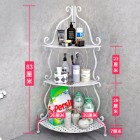浴室置物架落地多层卫生间脸盆架厕所储物架洗漱台洗手间收纳架子|三层白色[高83cm]三角架[可放大瓶装沐浴露]