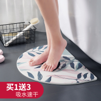 垫脚垫子硅藻土速干垫门口防滑厕所半圆硅藻泥吸水卫生间地垫浴室