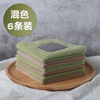 厨房毛巾抹布吸水不掉毛不粘油易清洗家用家务清洁用品去油洗碗布|绿色咖色各3条(共6条)