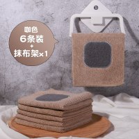 厨房毛巾抹布吸水不掉毛不粘油易清洗家用家务清洁用品去油洗碗布|:咖色6条+抹布架1个
