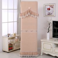 不取2匹海尔开机空调罩客厅立式柜机柜式3p空调套格力美的防尘罩|风之恋-咖色(全包) 高180宽56厚36cm