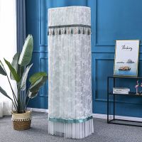不取2匹海尔开机空调罩客厅立式柜机柜式3p空调套格力美的防尘罩|烟雨江南-蓝色(开机不取)# 高175宽53厚33cm