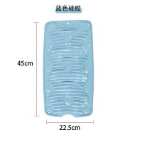 家用搓衣板加厚小号带盆男友防滑大跪用惩送洗衣板小型硅胶塑料|蓝色硅胶搓衣板