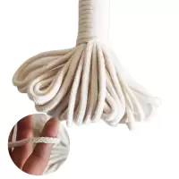 棉绳diy手工编织挂毯勾包包粽子细粗棉线绳吊牌捆绑装饰滚边绳子|4mm100米(奶白)精编织空心棉涤混纺
