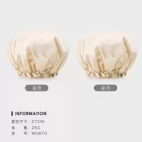 2条双层浴帽女防水成人洗澡头套沐浴发套厨房防油防烟帽|W0470金色x2