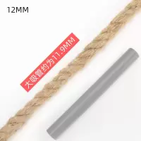 手工编织照片墙捆绑麻绳绳子diy材料装饰绳复古吊牌麻线绳幼儿园|12mm50米