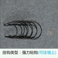 架子挂钩帽子整理帽架帽收纳家用创意挂收纳神器围巾门后免钉挂架|黑色5环配粘钩(买2送1)