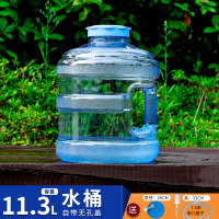 加厚食品级茶吧机装水桶带龙头塑料矿泉水壶家用圆形户外纯净水桶|11.3升+有孔盖+密封盖+1.5米水管