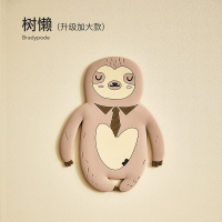 强力粘胶上免打孔动物粘钩创意可爱挂钩承重衣服门后防水壁挂墙壁|树懒