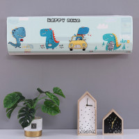 1.5匹2p布艺空调套空调罩挂机防尘罩北欧全包挂式海尔3|全包防尘---卡通恐龙 2P86*23*30cm(2件元)