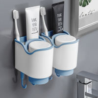 简约壁挂漱口杯刷牙杯子置物架家用洗漱杯套装牙缸情侣一对牙刷杯|蓝+蓝|四杯款