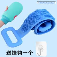 硅胶搓澡巾男女强力搓背搓泥搓灰神器长条后背皮洗澡沐浴刷子|天空蓝/送洗澡手套