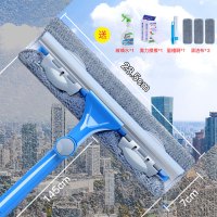 擦玻璃神器伸缩杆家用双面搽刷高楼窗户刮洗器地刮清洁工具|热卖实用款❤【蓝色】送玻璃水+共配布+窗槽刷+魔力擦