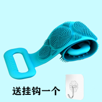 硅胶搓澡巾男女强力搓背搓泥搓灰神器长条后背皮洗澡沐浴刷子|双面加厚/薄荷绿[送一个挂钩]