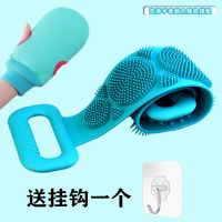 硅胶搓澡巾男女强力搓背搓泥搓灰神器长条后背皮洗澡沐浴刷子|薄荷绿/送洗澡手套